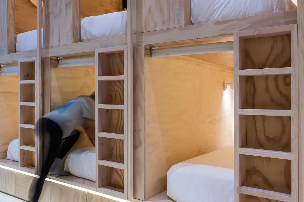Colo Colo Hostel - Single Private Beds San Sebastian